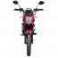 Мотоцикл Sparky SP 200R-20